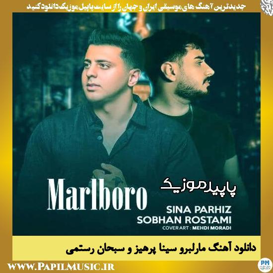 دانلود آهنگ مارلبرو از سینا پرهیز