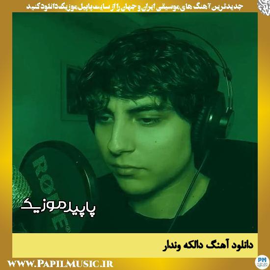 دانلود آهنگ مامان (دالکه) از وندار