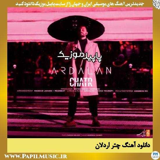 دانلود آهنگ چتر از اردلان