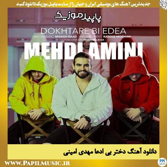 دانلود آهنگ دختر بی ادعا از مهدی امینی