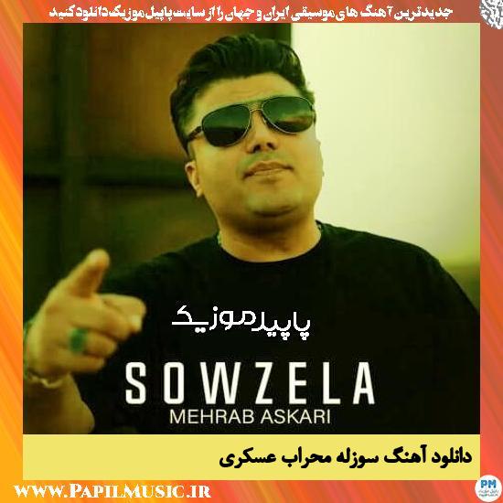 دانلود آهنگ سوزله از محراب عسکری