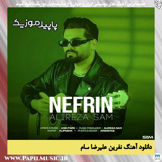 دانلود آهنگ نفرین از علیرضا سام 1 دانلود آهنگ نفرین از علیرضا سام