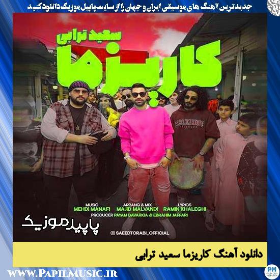 دانلود آهنگ کاریزما از سعید ترابی