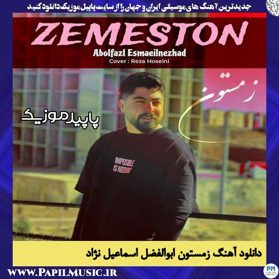 دانلود آهنگ زمستون از ابوالفضل اسماعیل نژاد
