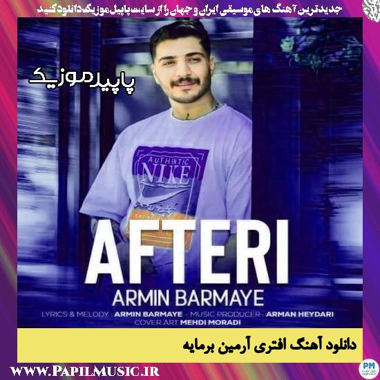 دانلود آهنگ افتری از آرمین برمایه