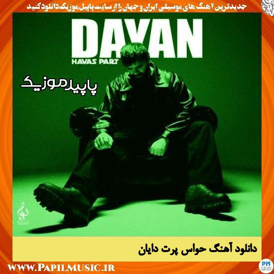 دانلود آهنگ حواس پرت از دایان