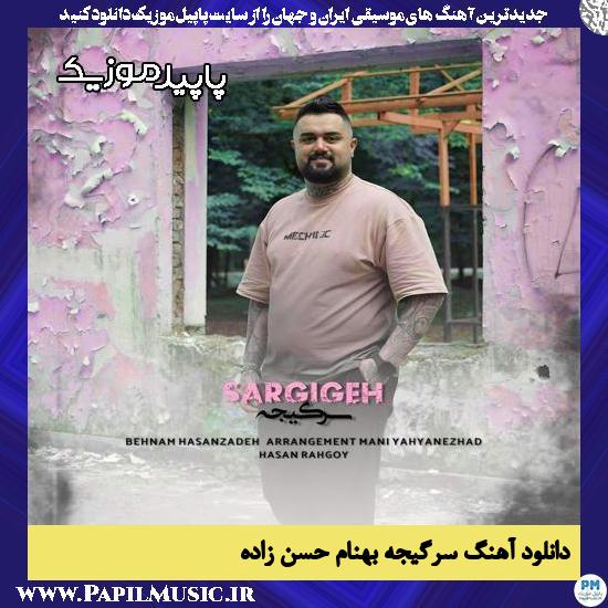 دانلود آهنگ سرگیجه از بهنام حسن زاده