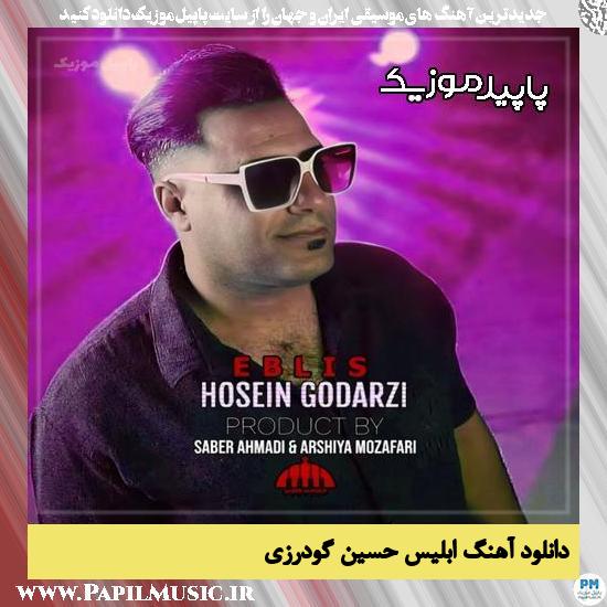 دانلود آهنگ ابلیس از حسین گودرزی 1 دانلود آهنگ ابلیس از حسین گودرزی