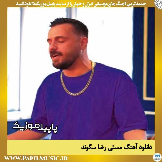 دانلود آهنگ مستی (دلم خینه د دس روزگارم) از رضا سگوند