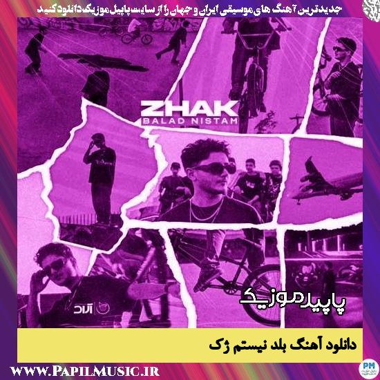 دانلود آهنگ بلد نیستم از ژک