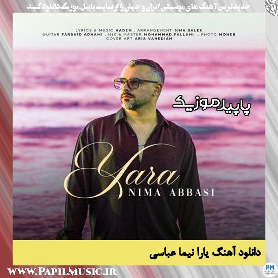 دانلود آهنگ یارا از نیما عباسی 2 دانلود آهنگ یارا از نیما عباسی