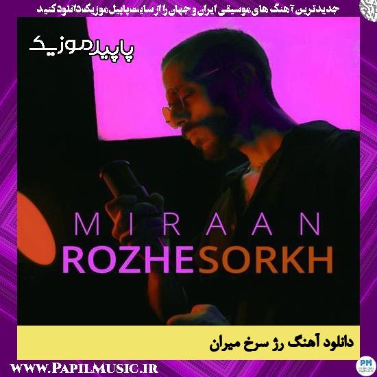 دانلود آهنگ رژ سرخ از میران