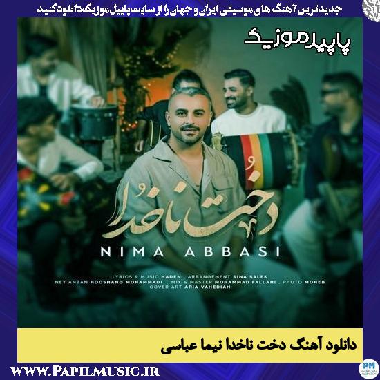 دانلود آهنگ دخت ناخدا از نیما عباسی