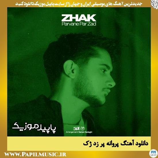 دانلود آهنگ پروانه پر زد از ژک