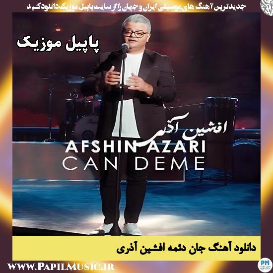 جان دئمه افشین آذری