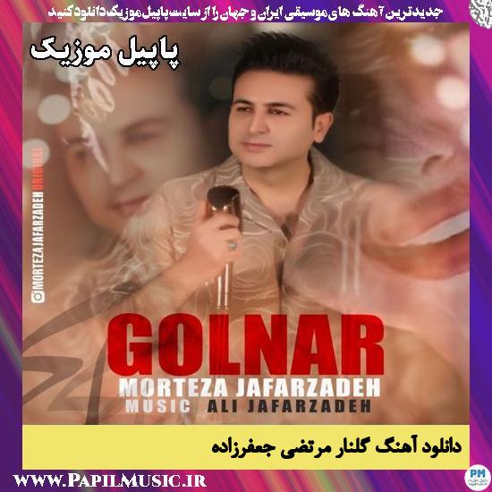 گلنار مرتضی جعفرزاده