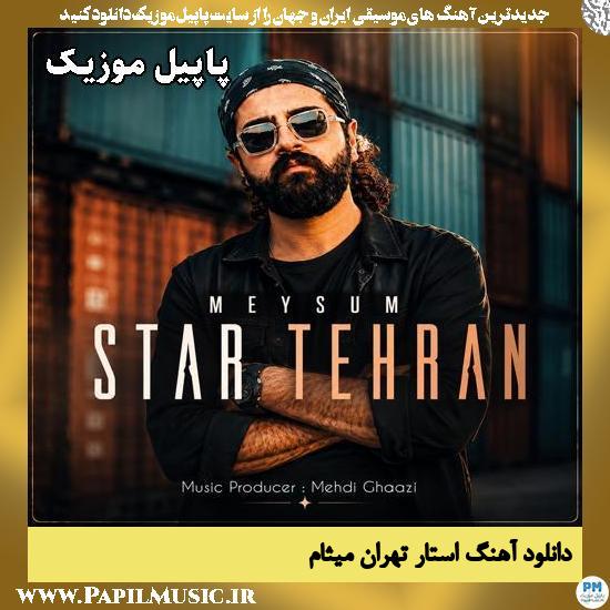 استار تهران میثام