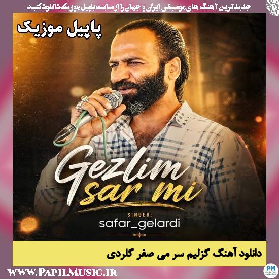 گزلیم سر می ره نو دل وونه پاره صفر گلردی