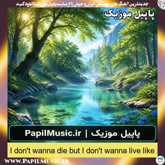 I don't wanna die but I don't wanna live like this Bea Miller