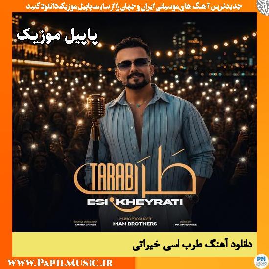 طرب اسی خیراتی