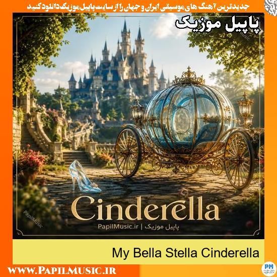 My Bella Stella Cinderella Hamex