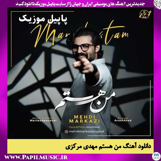 من هستم مهدی مرکزی