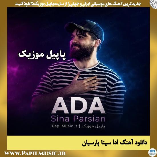 ادا سینا پارسیان