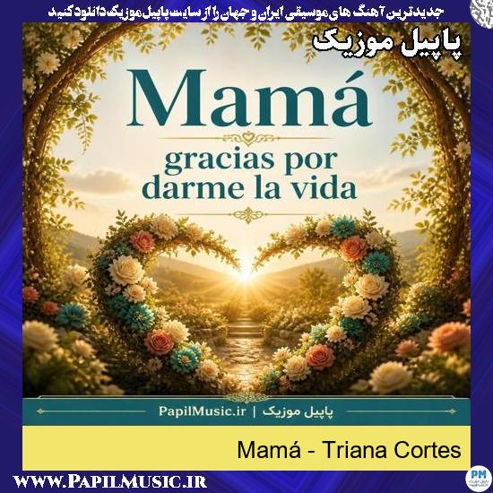 Mamá gracias por darme la vida 