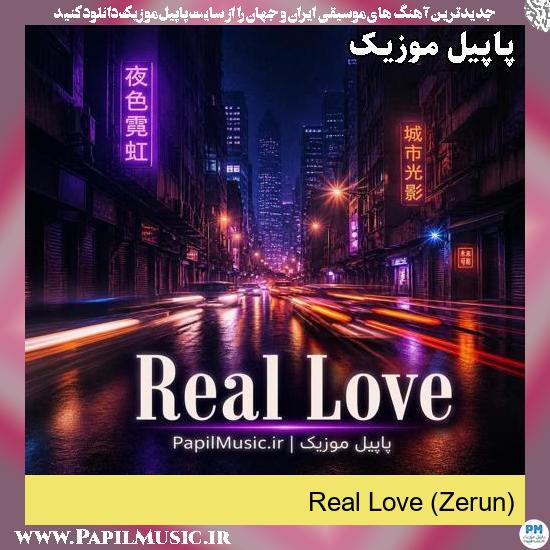 Real Love (Zerun)