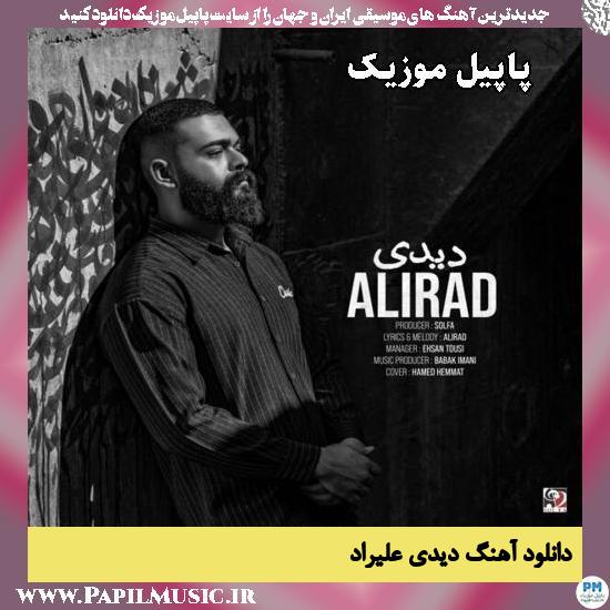 دانلود آهنگ دیدی از علیراد 1 دیدی علیراد