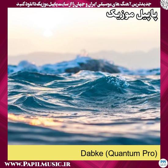 دانلود آهنگ عربی Dabke (Quantum Pro) 1 Dabke (Quantum Pro)