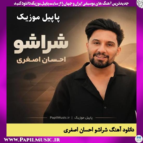 شراشو احسان اصغری
