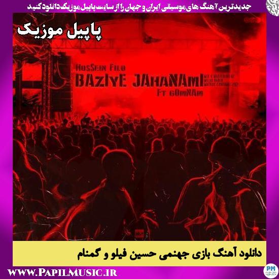 دانلود آهنگ بازی جهنمی از حسین فیلو و گمنام 1 بازی جهنمی حسین فیلو و گمنام