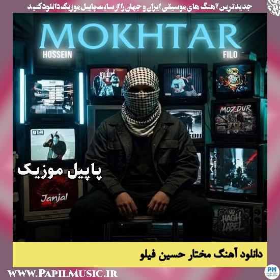 دانلود آهنگ مختار از حسین فیلو 1 مختار حسین فیلو