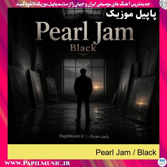 Black Pearl Jam