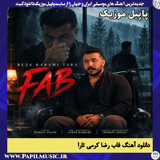 فاب رضا کرمی تارا